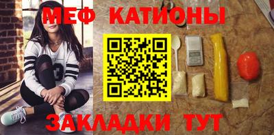 apvp Кулебаки