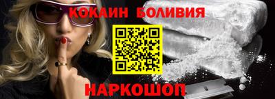 apvp Кулебаки