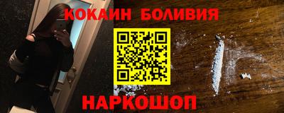 ECSTASY Кумертау