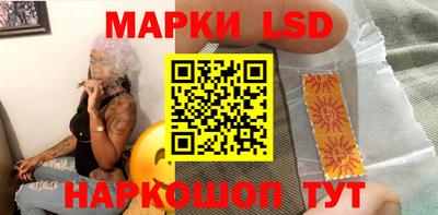 ECSTASY Кумертау