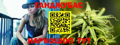 ALPHA-PVP Кунгур
