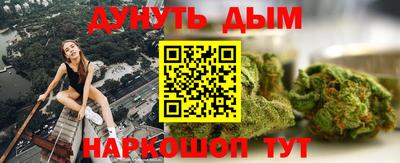 apvp Кулебаки