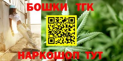 ALPHA-PVP Кунгур