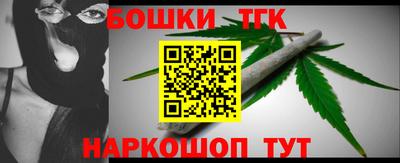apvp Кулебаки