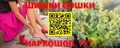 apvp Кулебаки