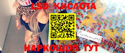 apvp Кулебаки