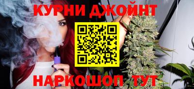 apvp Кулебаки