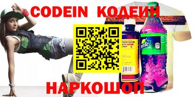 apvp Кулебаки