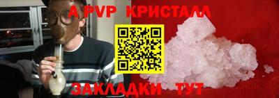 ECSTASY Кумертау