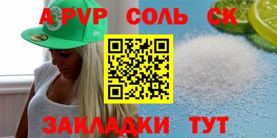 ECSTASY Кумертау