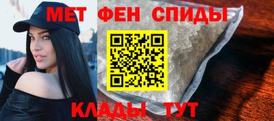 ALPHA-PVP Кунгур