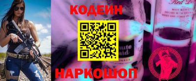 apvp Кулебаки