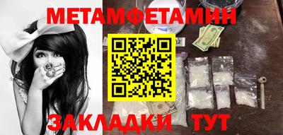 ECSTASY Кумертау