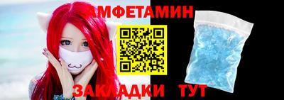 ECSTASY Кумертау