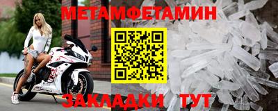 ECSTASY Кумертау