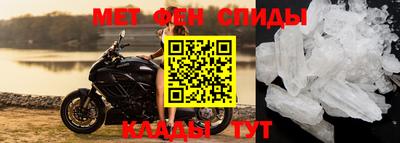 apvp Кулебаки