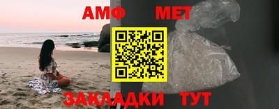 apvp Кулебаки