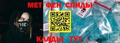 ECSTASY Кумертау