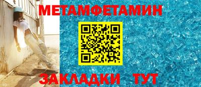 ECSTASY Кумертау