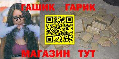ECSTASY Кумертау