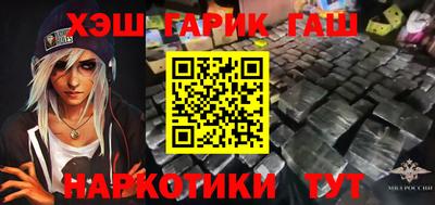 apvp Кулебаки