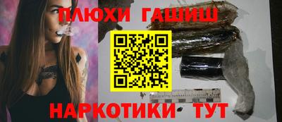 apvp Кулебаки