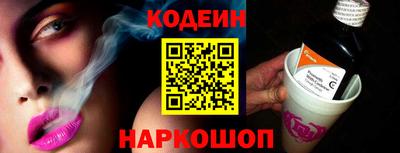 apvp Кулебаки