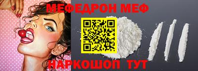 ECSTASY Кумертау