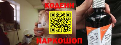 ALPHA-PVP Кунгур