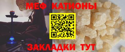 ECSTASY Кумертау