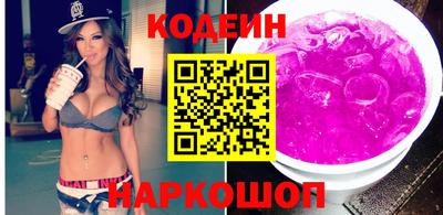 ALPHA-PVP Кунгур
