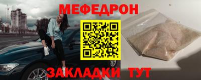 apvp Кулебаки
