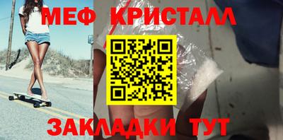 ECSTASY Кумертау