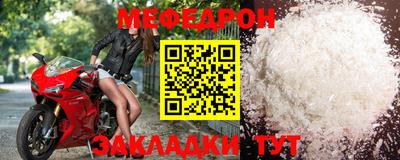 ECSTASY Кумертау
